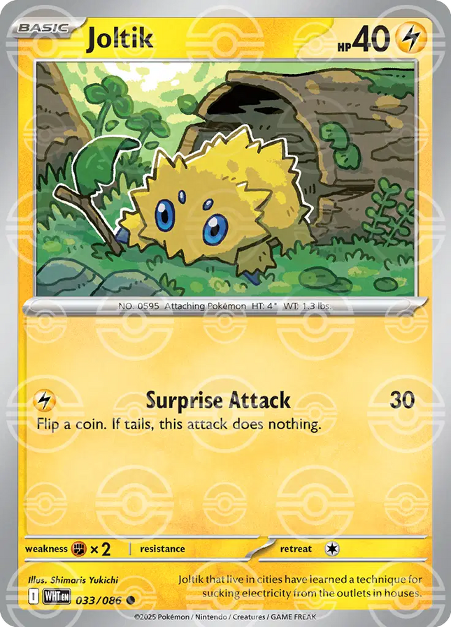 Joltik (Poke Ball Pattern) Common • 033/086 White Flare