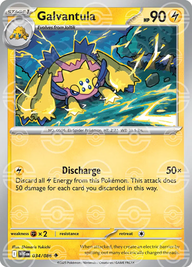 Galvantula (Poke Ball Pattern) Uncommon • 034/086 White Flare