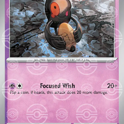 Yamask (Poke Ball Pattern) Common • 039/086 White Flare