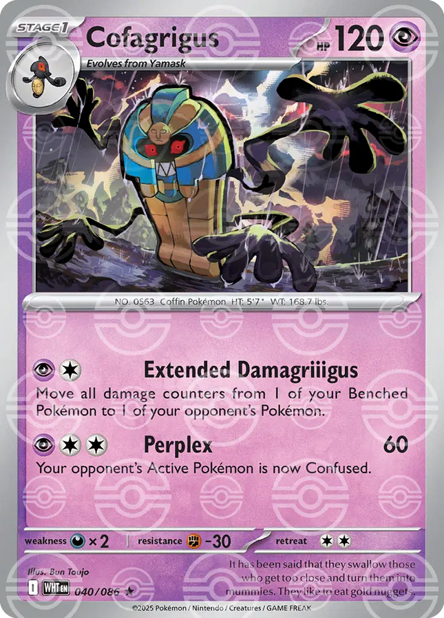 Cofagrigus (Poke Ball Pattern) Rare • 040/086 White Flare