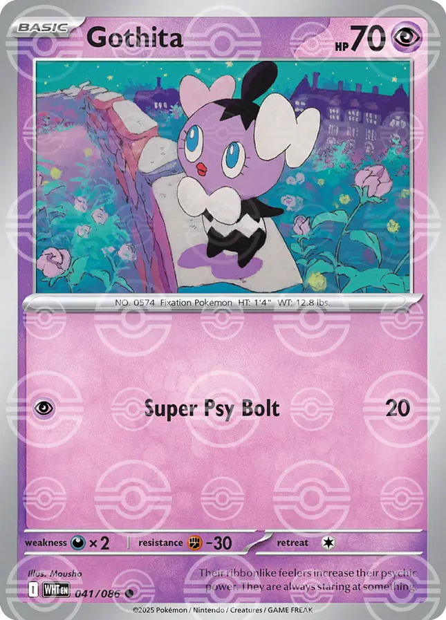 Gothita (Poke Ball Pattern) Common • 041/086 White Flare
