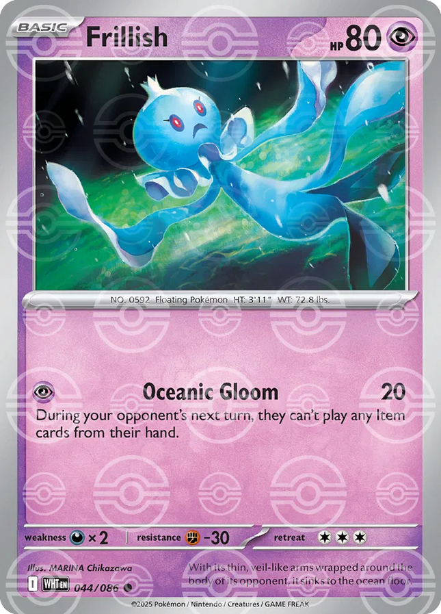 Frillish (Poke Ball Pattern) White Flare Common 044/086