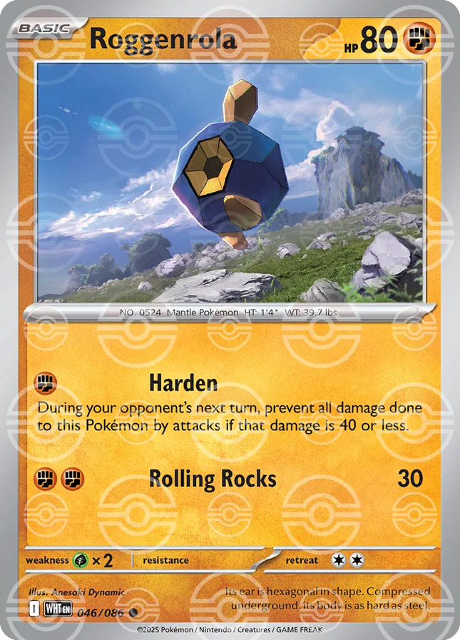 Roggenrola (Poke Ball Pattern) White Flare Common 046/086
