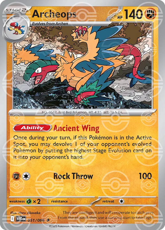 Archeops (Poke Ball Pattern) Rare • 051/086 White Flare