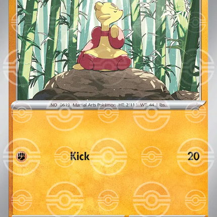 Mienfoo (Poke Ball Pattern) Common • 052/086 White Flare