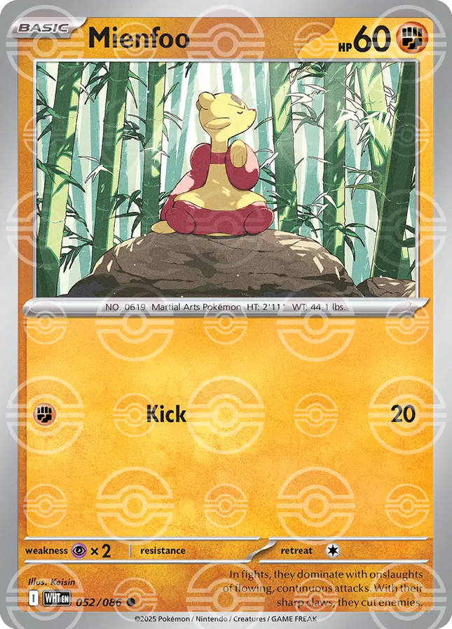 Mienfoo (Poke Ball Pattern) Common • 052/086 White Flare