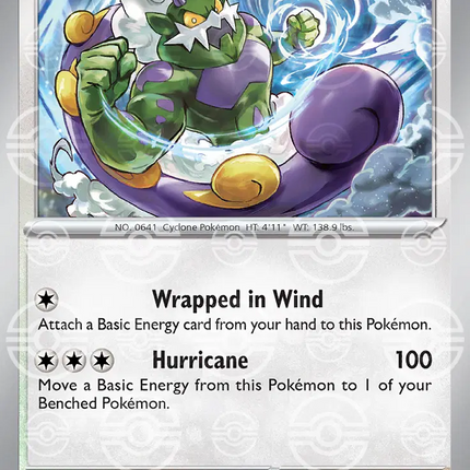 Tornadus (Poke Ball Pattern) Rare • 078/086 White Flare