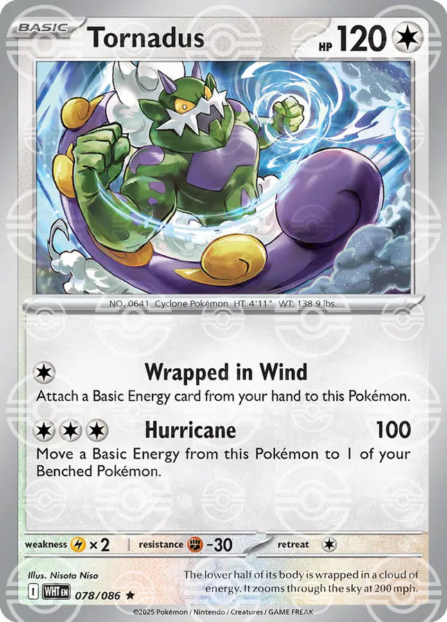 Tornadus (Poke Ball Pattern) Rare • 078/086 White Flare