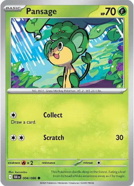 Pansage Common • 004/086 Black Bolt Reverse Holofoil