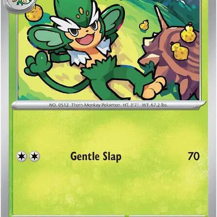 Simisage Black Bolt Uncommon 005/086 Reverse Holofoil