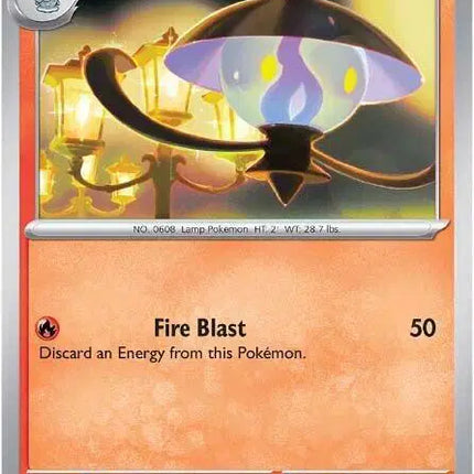 Lampent Common • 017/086 White Flare