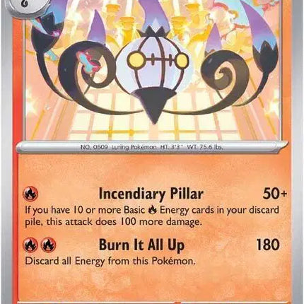 Chandelure Rare • 018/086 White Flare Holofoil