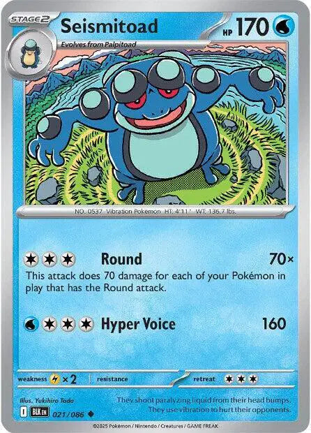 Seismitoad Uncommon • 021/086 Black Bolt Reverse Holofoil