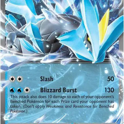 Kyurem ex Double Rare • 028/086 Black Bolt