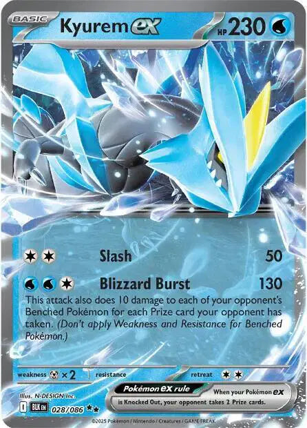 Kyurem ex Double Rare • 028/086 Black Bolt