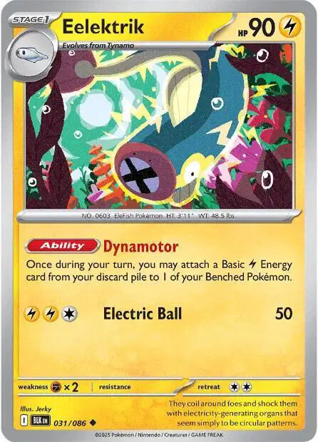 Eelektrik Uncommon • 031/086 Black Bolt