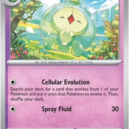 Duosion Common • 038/086 Black Bolt Reverse Holofoil
