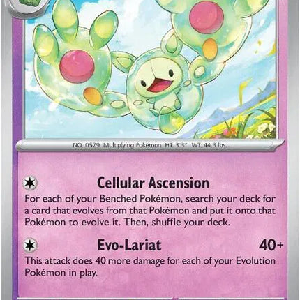 Reuniclus Black Bolt Uncommon 039/086
