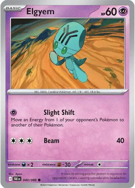 Elgyem Common • 040/086 Black Bolt Reverse Holofoil
