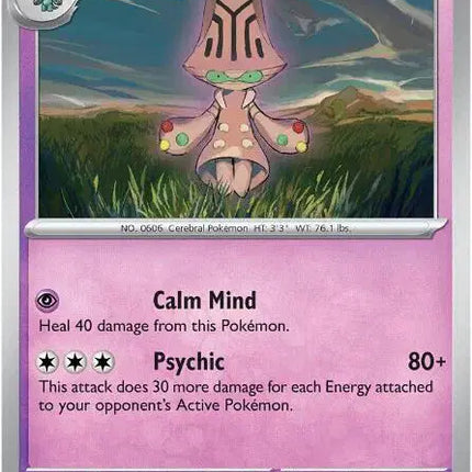 Beheeyem Uncommon • 041/086 Black Bolt