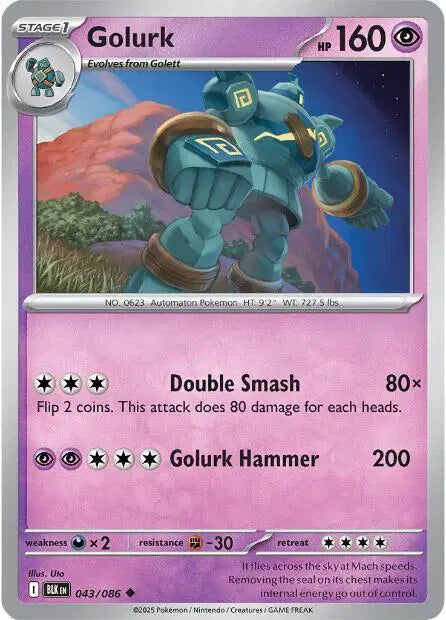 Golurk Uncommon • 043/086 Black Bolt
