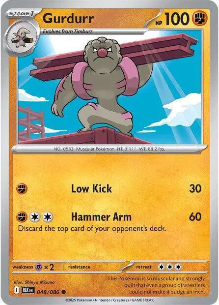 Gurdurr Common • 048/086 Black Bolt Reverse Holofoil
