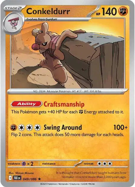 Conkeldurr Rare • 049/086 Black Bolt Reverse Holofoil