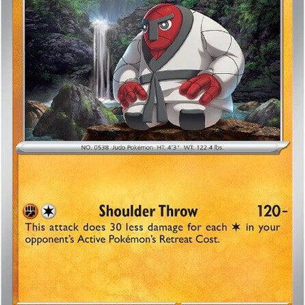 Throh Black Bolt Uncommon 050/086 Reverse Holofoil
