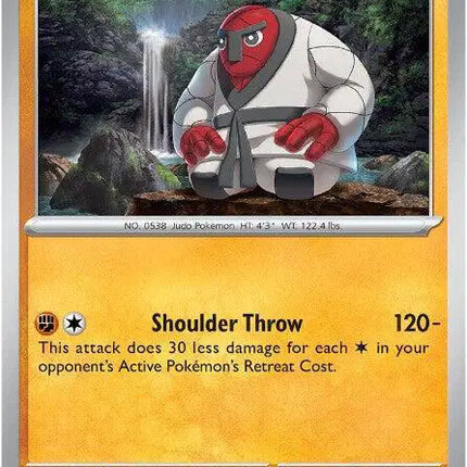 Throh Uncommon • 050/086 Black Bolt