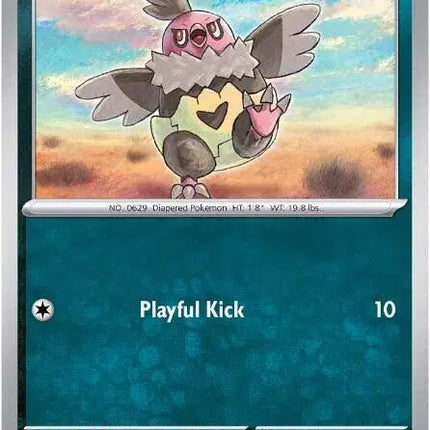 Vullaby Common • 063/086 White Flare