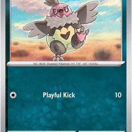Vullaby White Flare Common 063/086 Reverse Holofoil