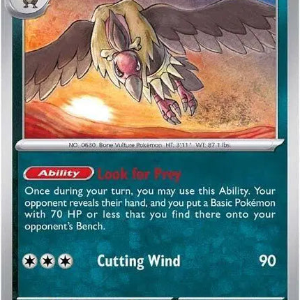 Mandibuzz Uncommon • 064/086 White Flare Reverse Holofoil