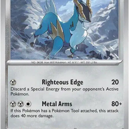 Cobalion Rare • 066/086 Black Bolt Holofoil