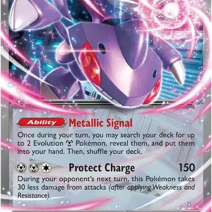 Genesect ex Double Rare • 067/086 Black Bolt