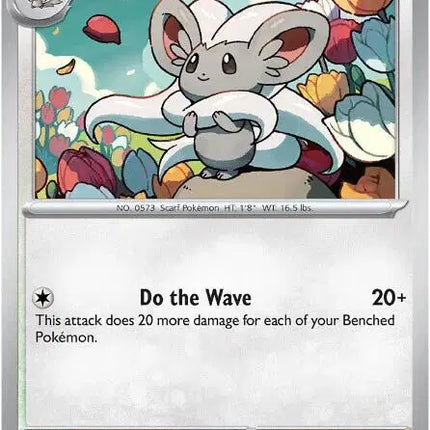Cinccino Uncommon • 076/086 Black Bolt