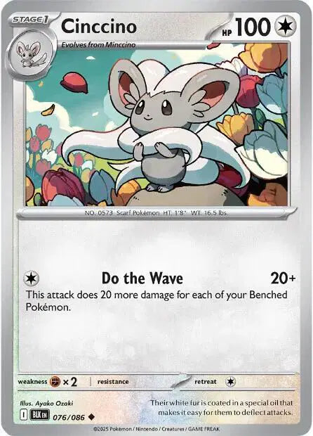 Cinccino Uncommon • 076/086 Black Bolt Reverse Holofoil