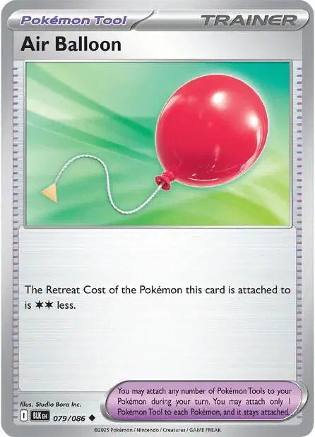 Air Balloon Uncommon • 079/086 Black Bolt Reverse Holofoil