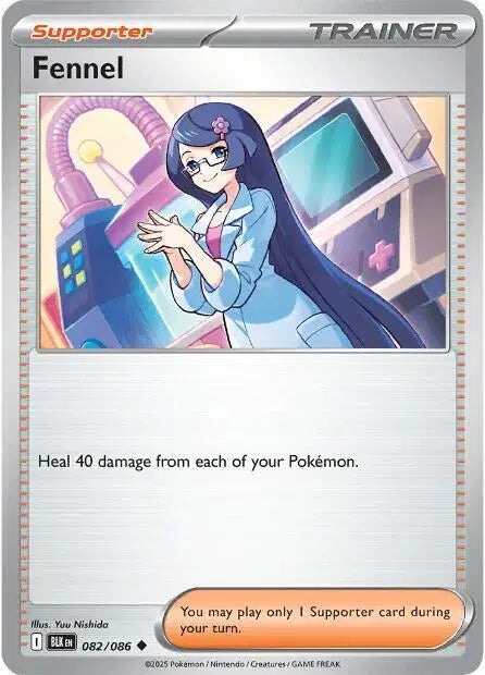 Fennel Uncommon • 082/086 Black Bolt Reverse Holofoil