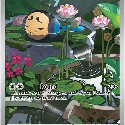 Tympole Pokemon Illustration Rare • 103/086 Black Bolt