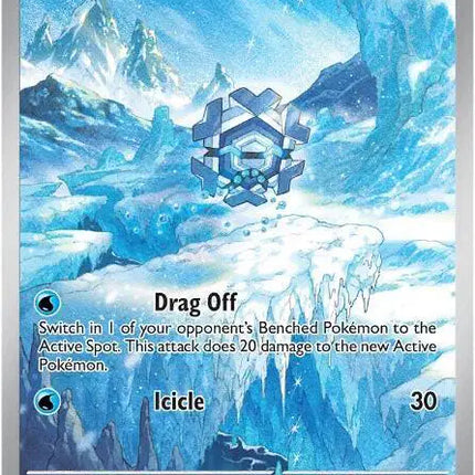 Cryogonal Illustration Rare • 111/086 Black Bolt