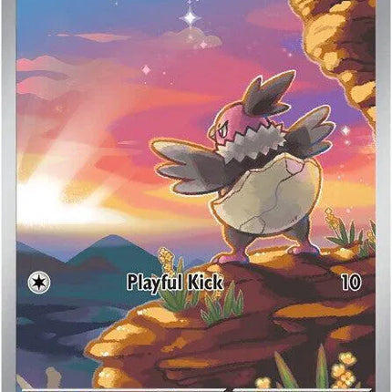 Vullaby White Flare Illustration Rare 144/086