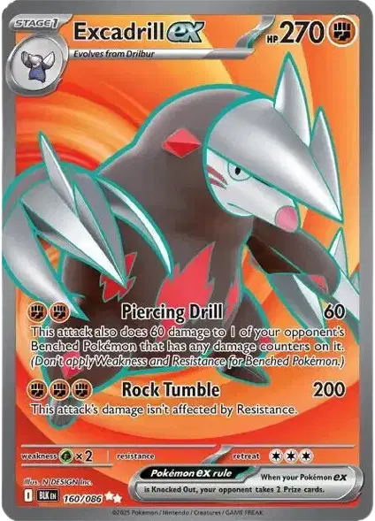 Excadrill ex Secret Rare • 160/086 Black Bolt