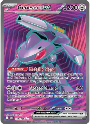 Genesect ex Black Bolt Ultra Rare 161/086