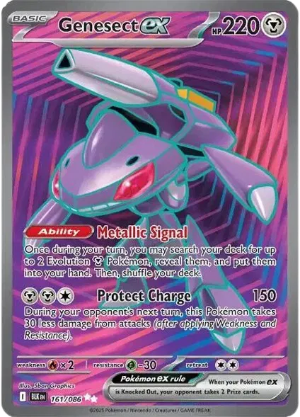 Genesect ex Black Bolt Ultra Rare 161/086