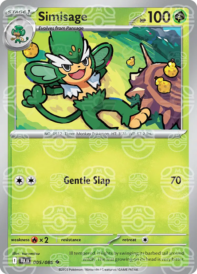 Simisage (Master Ball Pattern) Uncommon • 005/086 Black Bolt