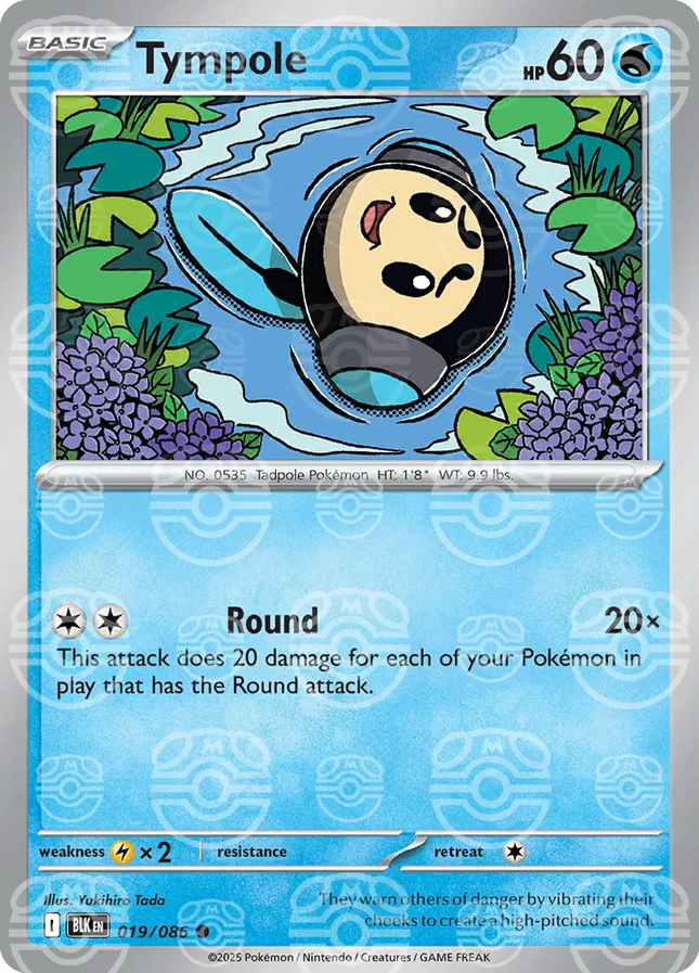 Tympole (Master Ball Pattern) Black Bolt Common 019/086