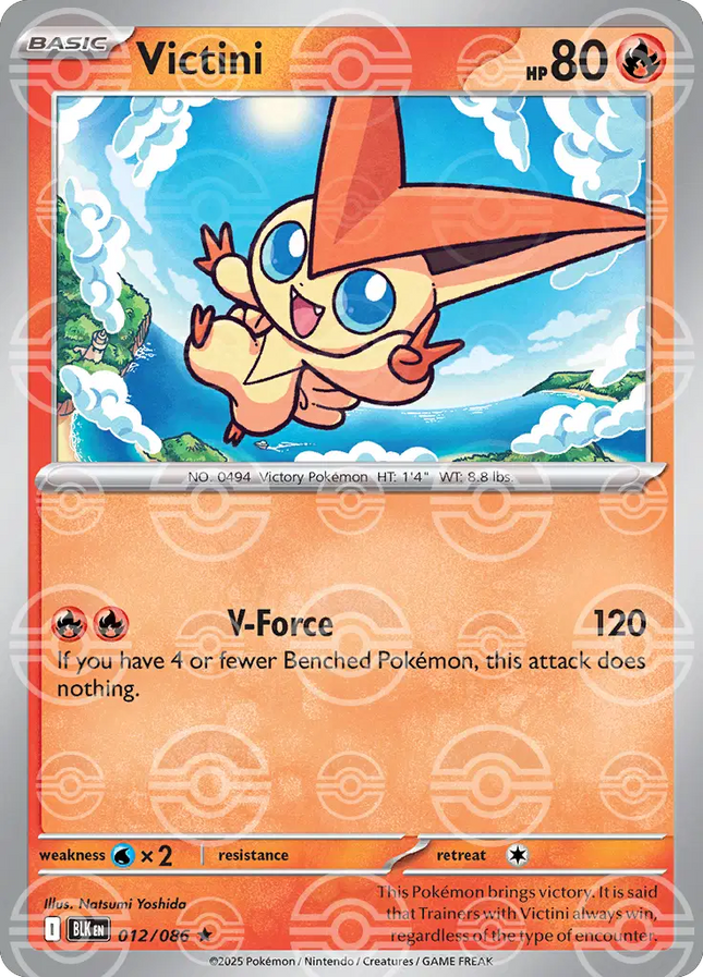Victini (Poke Ball Pattern) Rare • 012/086 Black Bolt