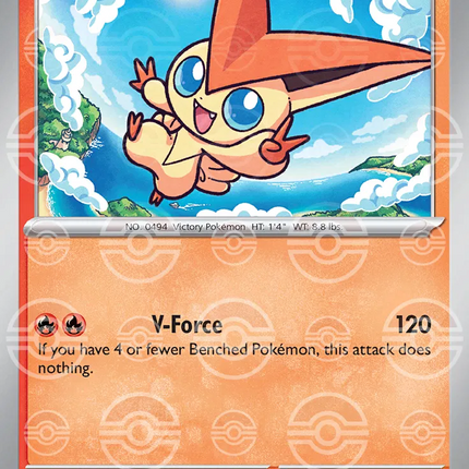 Victini (Poke Ball Pattern) Black Bolt Rare 012/086