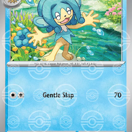 Simipour (Poke Ball Pattern) Uncommon • 018/086 Black Bolt