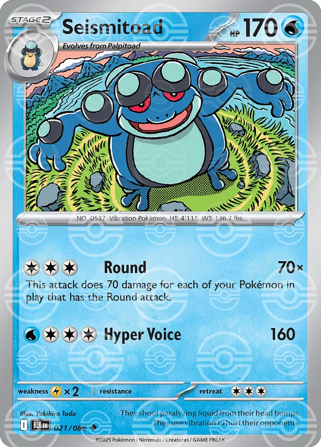 Seismitoad (Poke Ball Pattern) Black Bolt Uncommon 021/086
